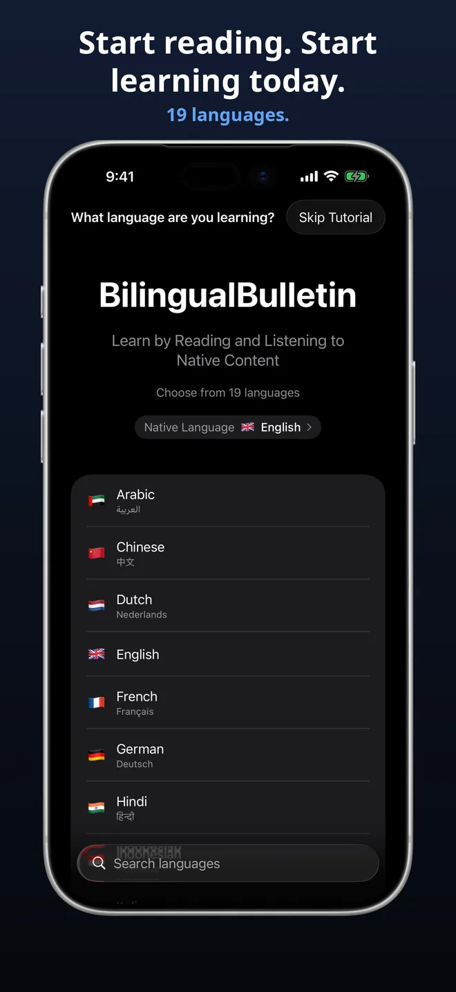 Choose from 19 languages