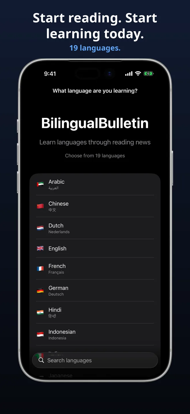Choose from 19 languages