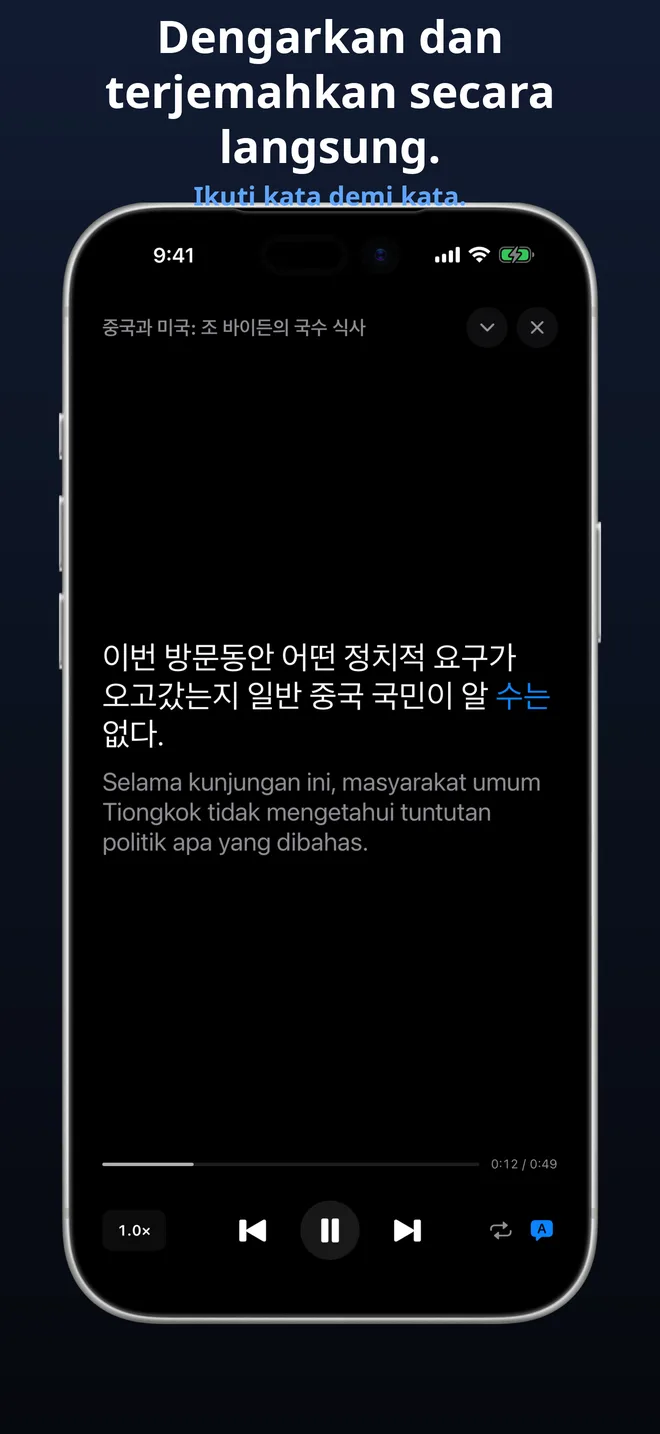 Dengarkan audio podcast asli sambil membaca bersama