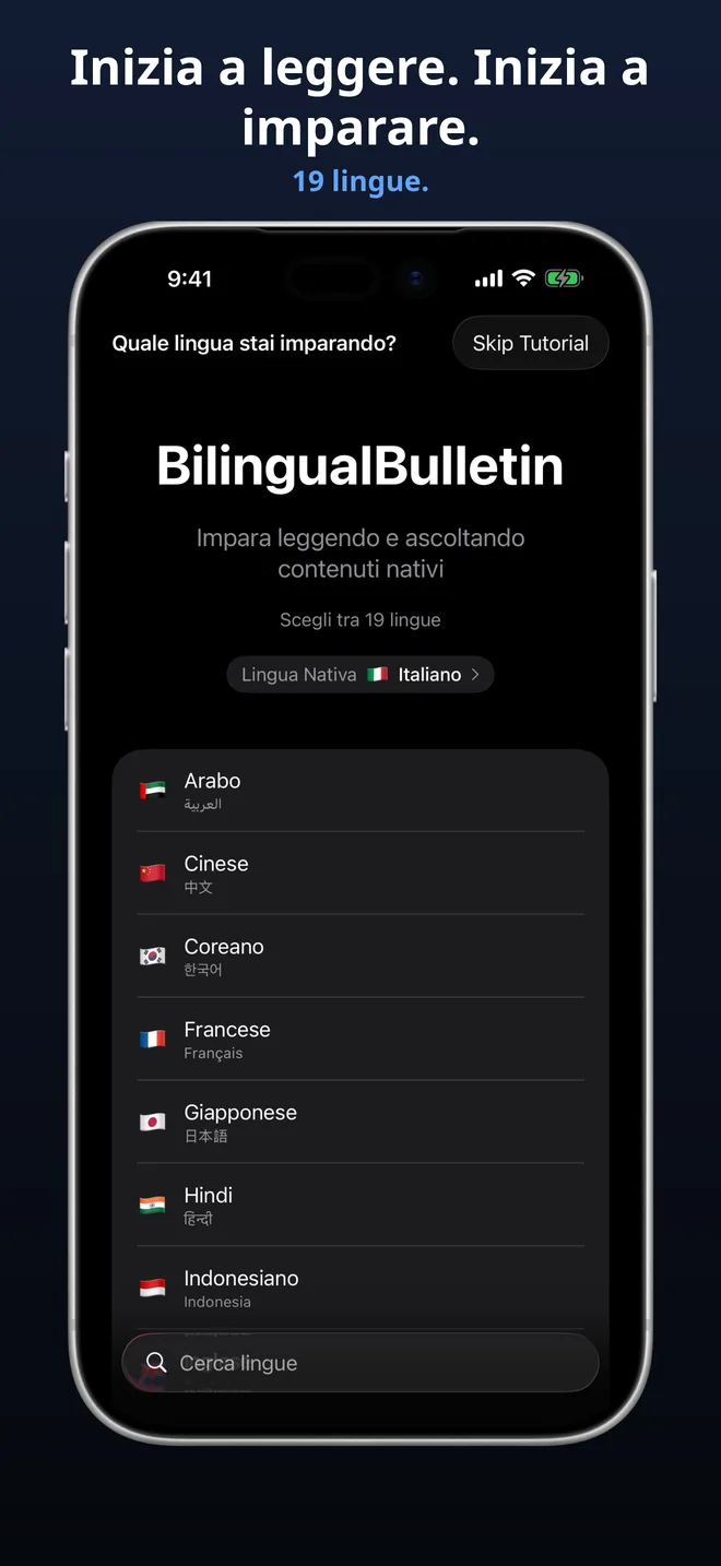 Scegli tra 19 lingue