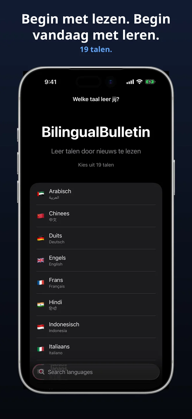 Kies uit 19 talen