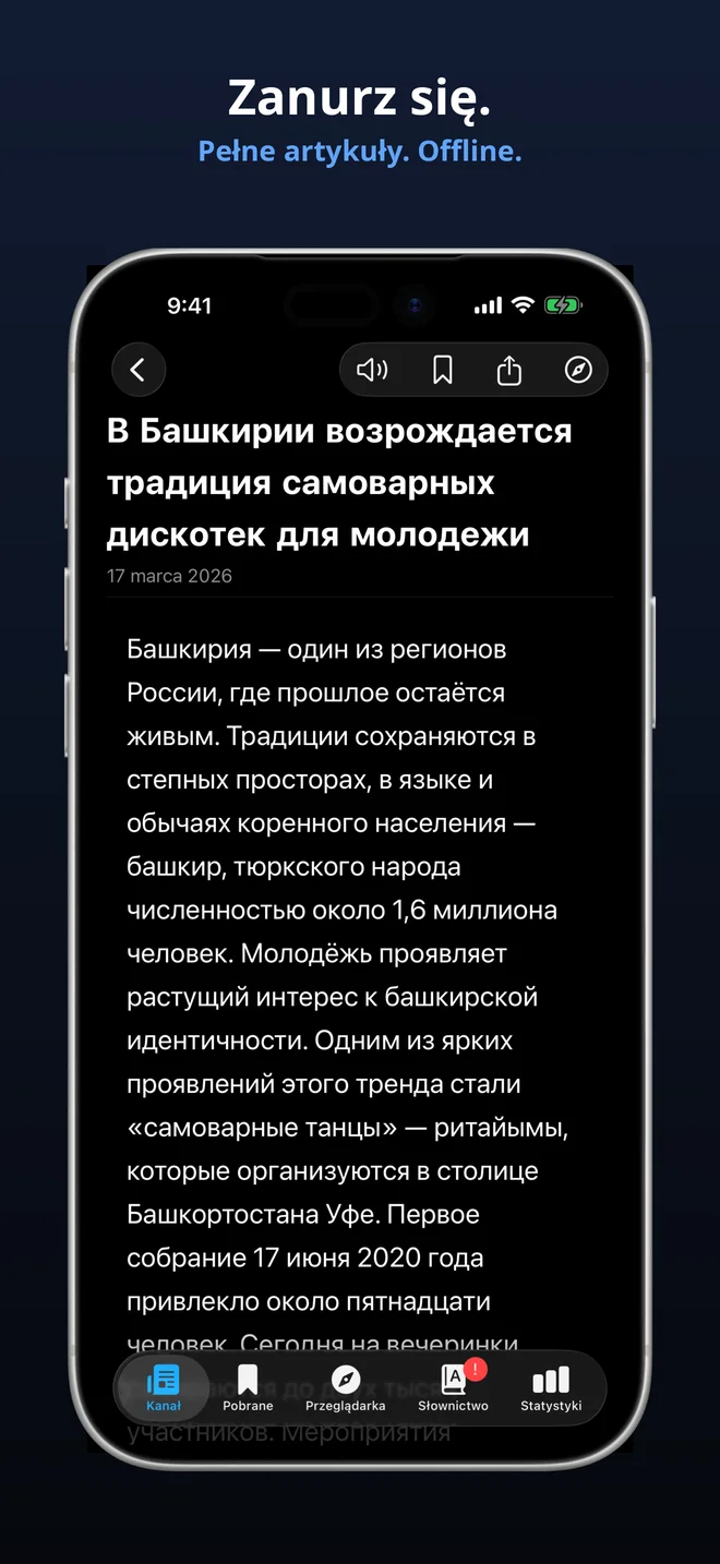 Pełne artykuły, całkowicie offline